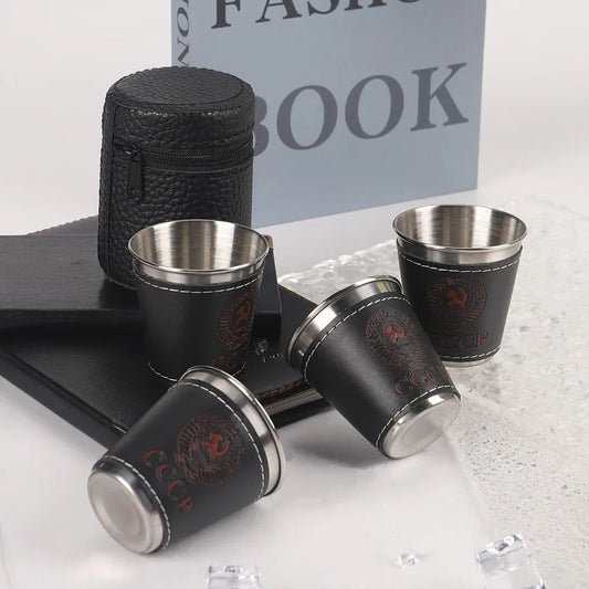 4-Piece Stainless Steel Travel Cup Set | PU Leather Sleeve Travel Cup Set Oasis Select