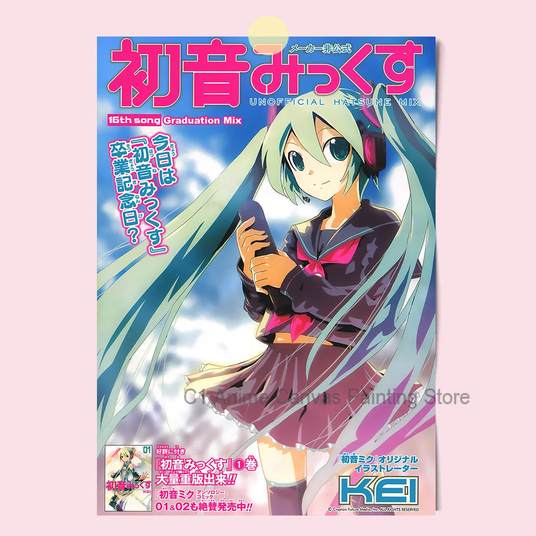 Hatsune Miku Anime Poster MIKU Magazine Bedroom Dormitory Studio Decorative Painting Photography Wallpaper DIY Gift Peaceful Pleasures Health and Wellness