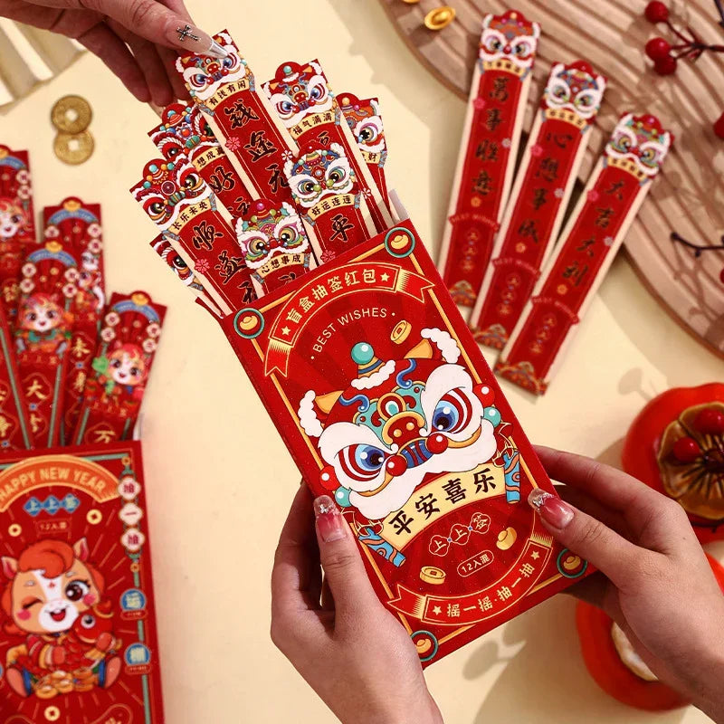 2026 Year of the Horse Chinese New Year Lucky Red Envelopes