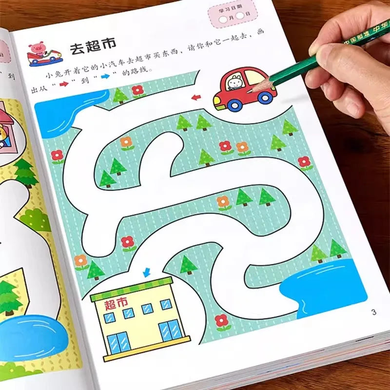 Preschool Maze Puzzle Book 2 Books Brain Potential Development