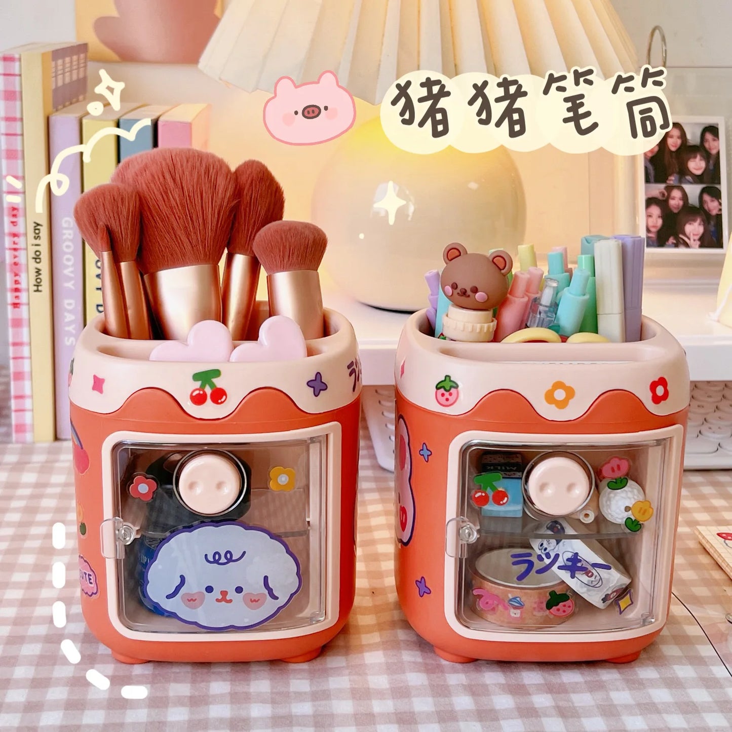1PC Kawaii Pig Pen Pencil Pot Holder Brush Storage Container Desk Organizer Multifunction washi tape Stationery Office Supplies Peaceful Pleasures Health and Wellness
