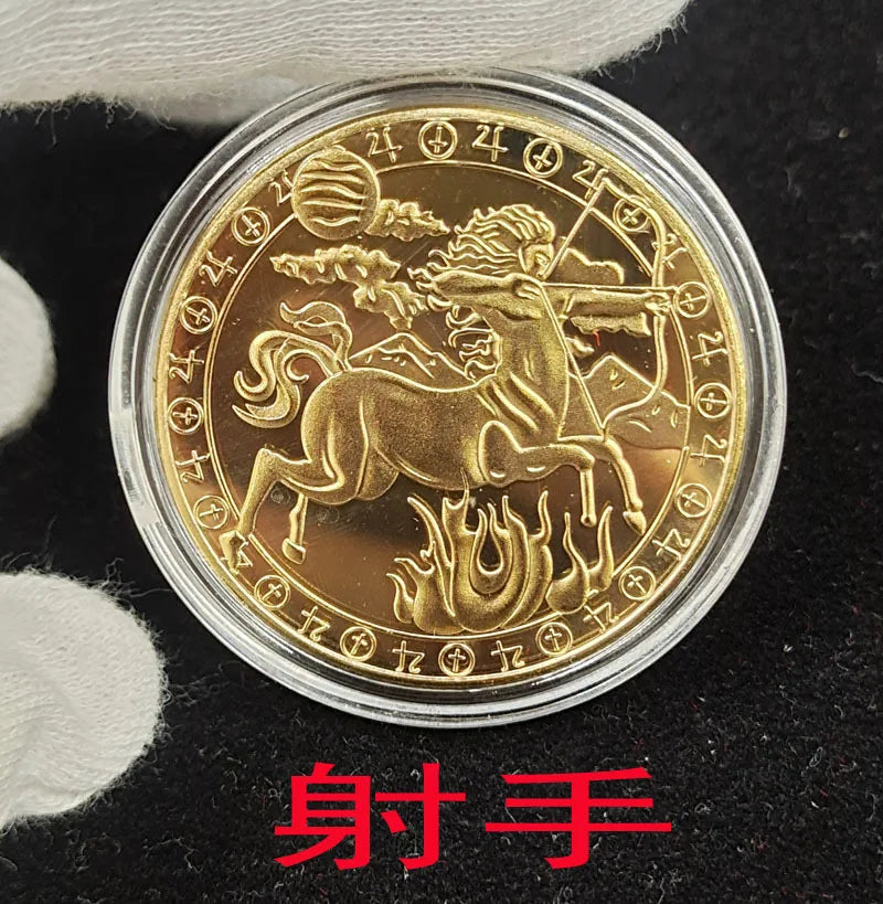 European 12 Zodiac Signs Commemorative Coin Tarot 4cm Iron Medallion Lucky Coin Wishing Coins Tooth Fairy Commemorative Coin Peaceful Pleasures Health and Wellness Sagittarius