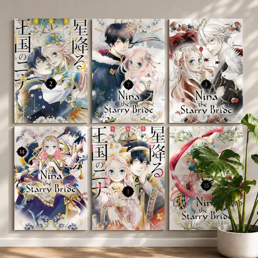 Manga N-Nina the Starry BrideS Poster HD Self Adhesive Waterproof Wall Art Ideal for Home Office Dorm Bedroom Great Gift Peaceful Pleasures Health and Wellness
