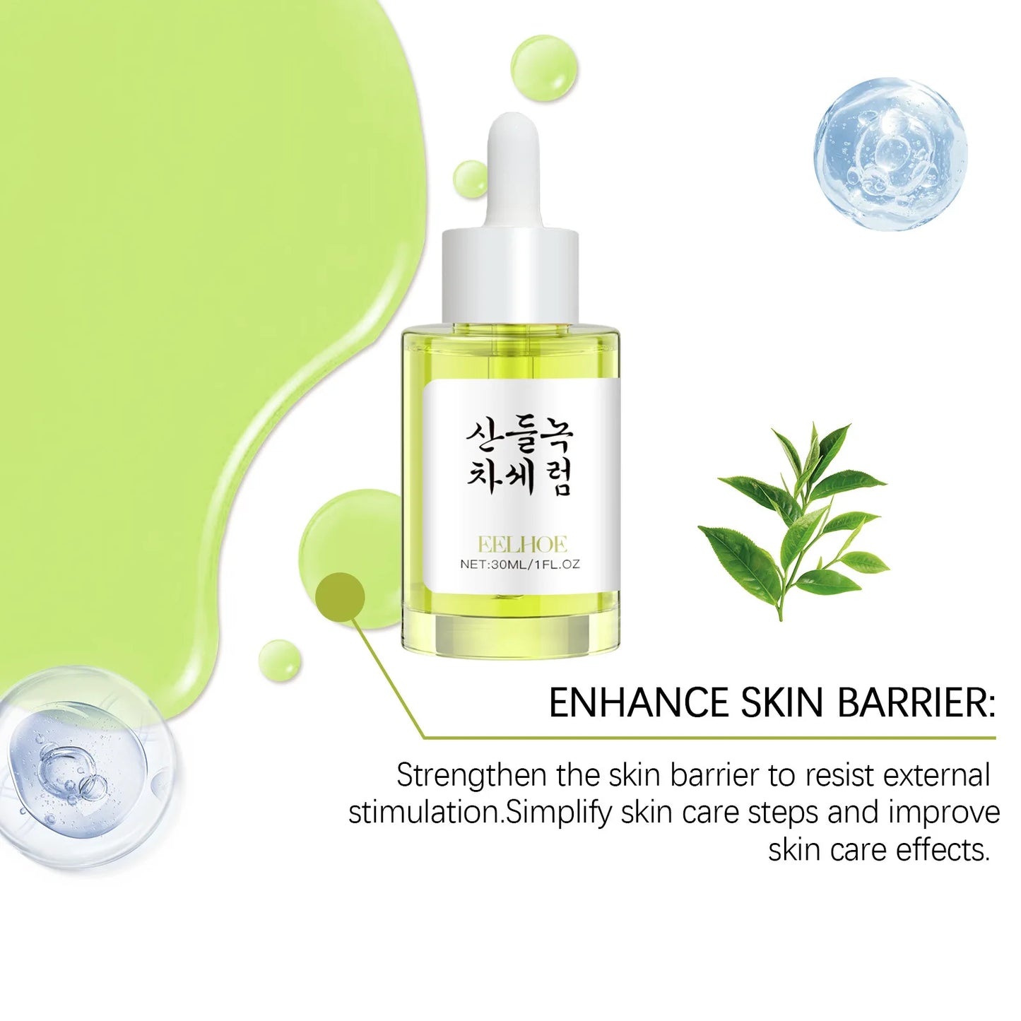 EELHOE Green Tea Pore Refining Serum | Brightening Oil Control