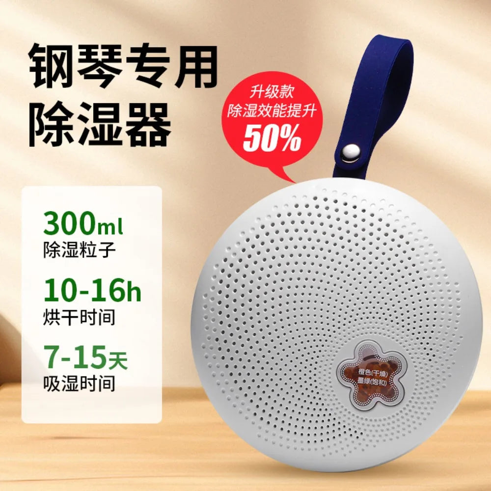 Piano Dehumidifier Moisture-proof Unplugged Mute Tube Dryer Musical