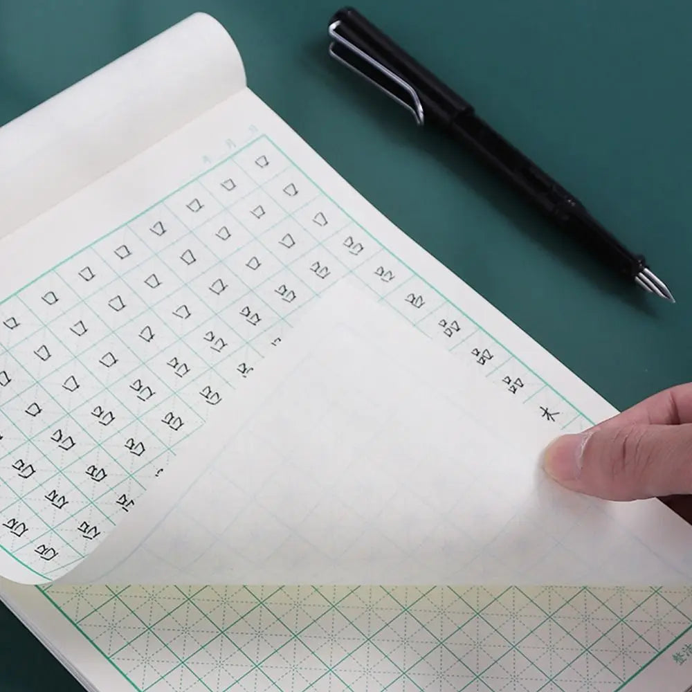 Chinese Calligraphy Copybook Grid Lattice Writing Practice Paper