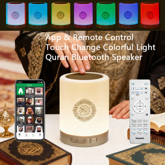 Islamic Quran Bluetooth Speaker | Azan Clock & Night Light Islamic Quran Speaker Oasis Select