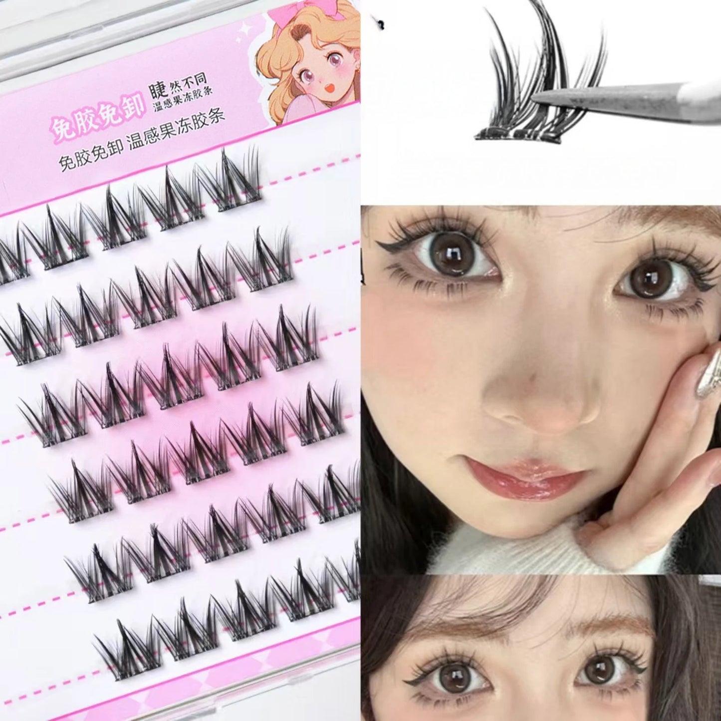 Manga Self-Adhesive False Eyelash Clusters | Press-On Lashes