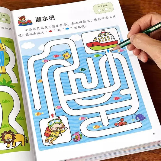 Preschool Maze Puzzle Book 2 Books Brain Potential Development Peaceful Pleasures Health and Wellness