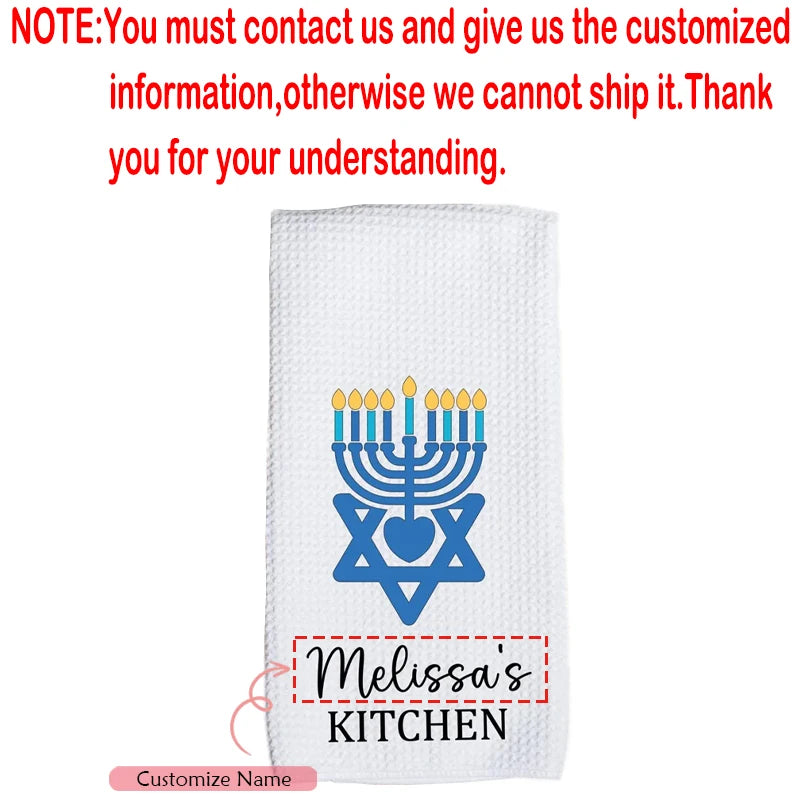 Personalized Hanukkah Dish Towel | Custom Chanukah Kitchen Gift Personalized Kitchen Towel Peaceful Pleasures Health and Wellness custom name 30x70cm