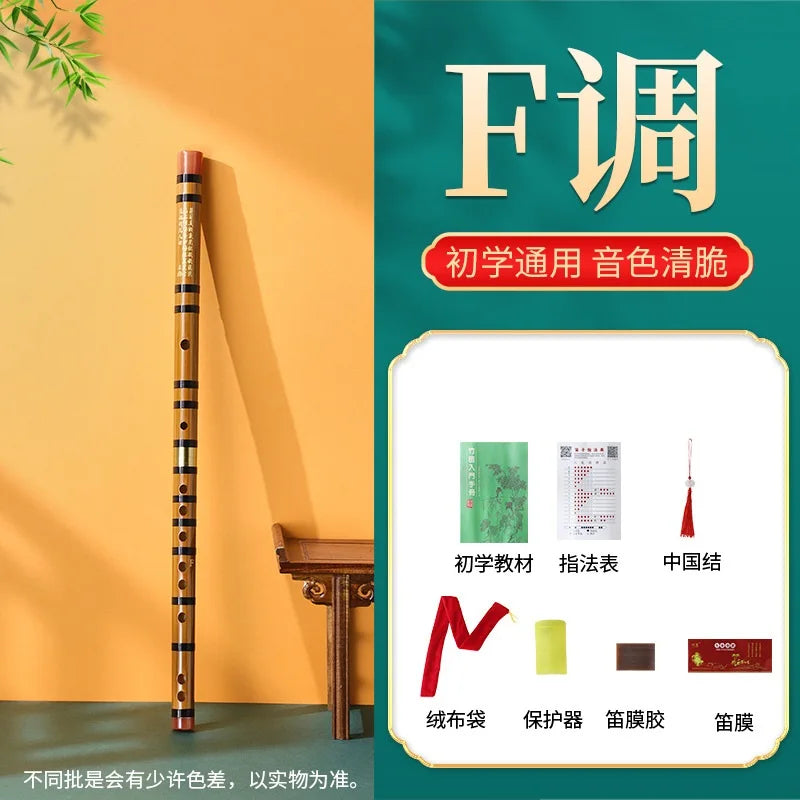 Flute Bamboo Musical Instrument Beginners Primary School Students