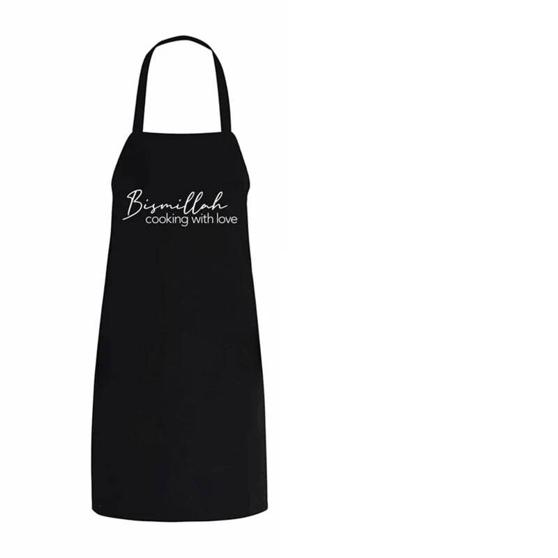 Bismillah Cooking With Love Apron | Eid Ramadan Muslim Gift
