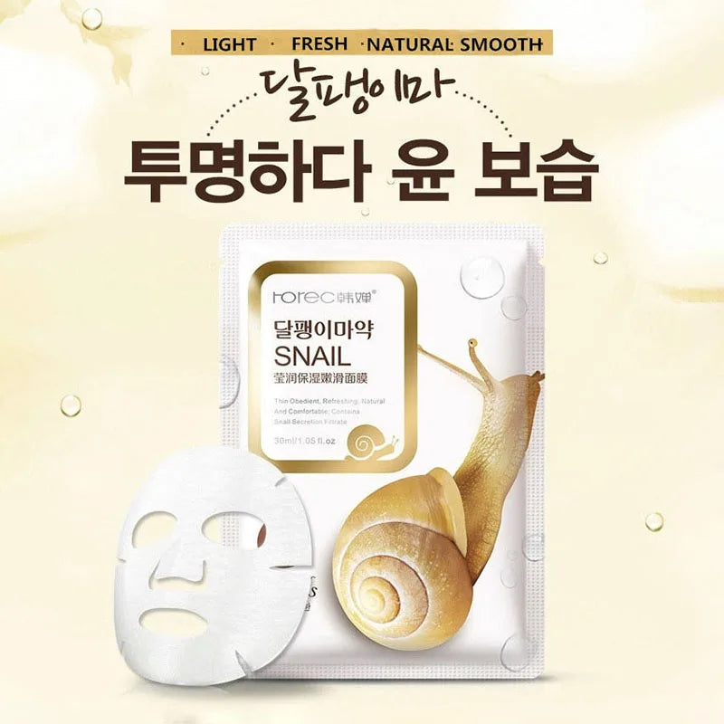 BIOAOUA Snail Sheet Mask 20pcs – Anti-Aging & Whitening K-Beauty