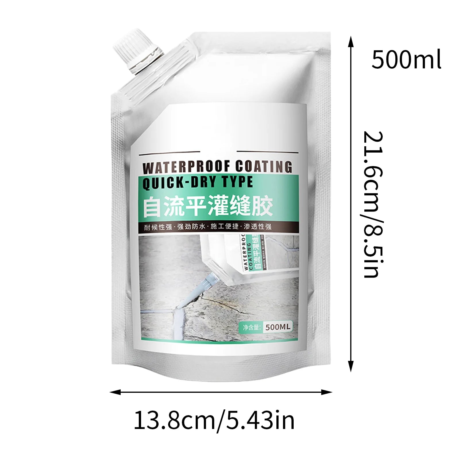 500ml Concrete Crack Filler Sealant Waterproof Quick-Drying Adhesive For Garage Floor Kitchen, Leak Repair For Corners Peaceful Pleasures Health and Wellness 500ml C