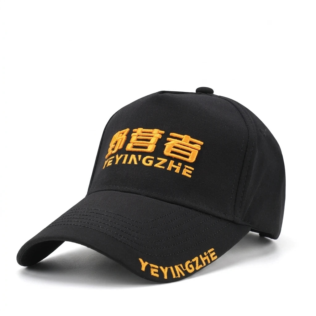 Men Outdoor Fishing Hat UPF50+ Sun-Protection Extended Brim Baseball Cap for UV-Protection Peaceful Pleasures Health and Wellness A