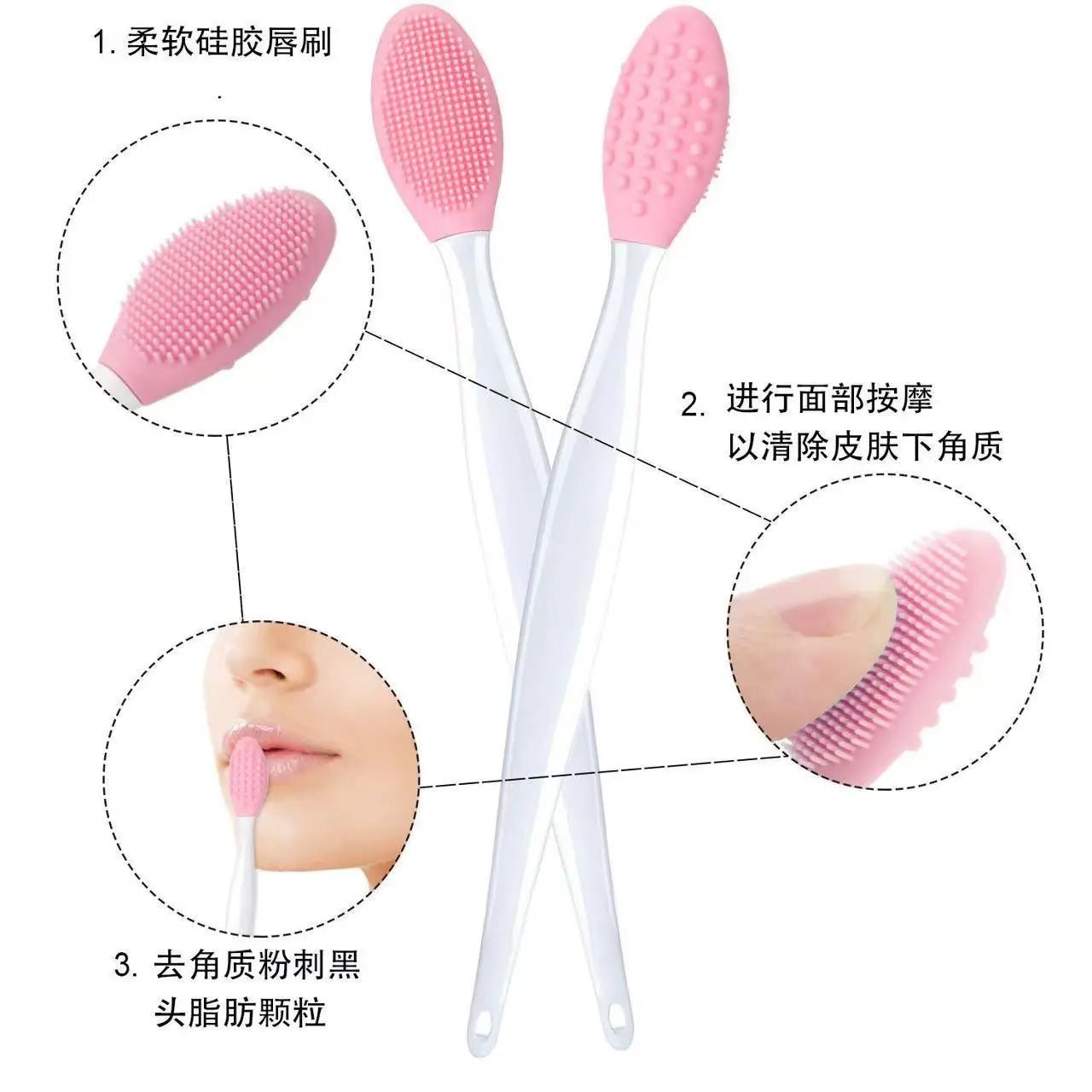 Silicone Facial Cleansing Brush | Blackhead Remover Exfoliator