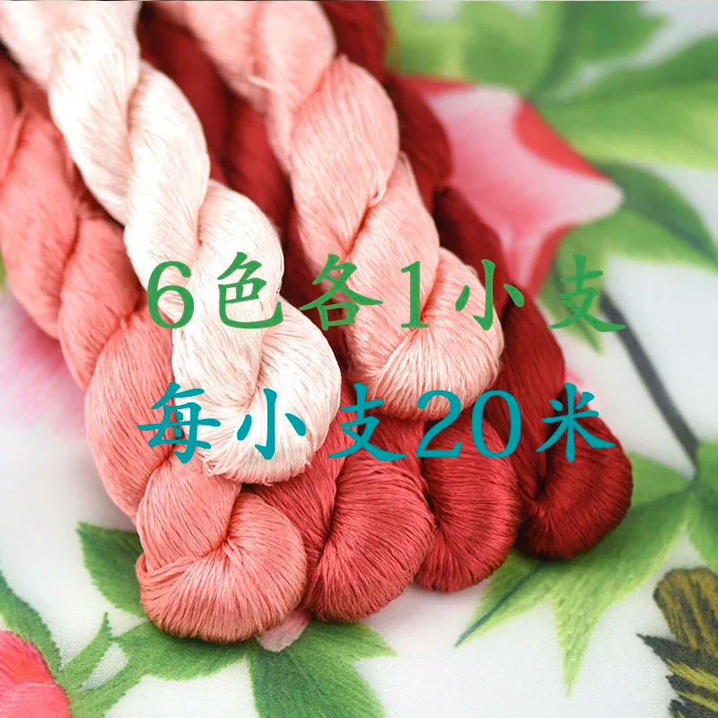 100% Silk Embroidery Thread Set – DIY Floral Hand Embroidery