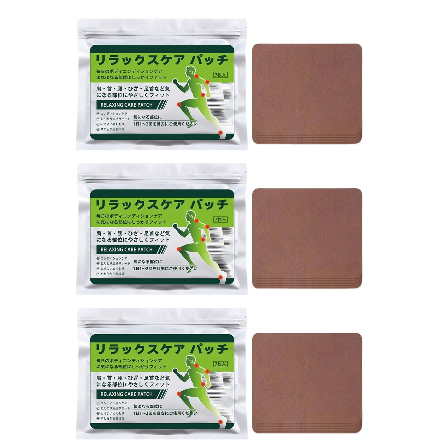 Gentle Warm Body Patch – Shoulder, Neck, Waist & Knee | 7 Pcs