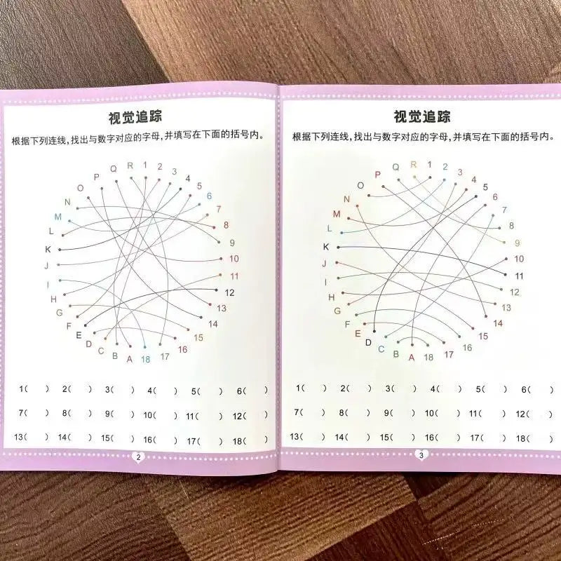 Preschool Visual Perception Activity Book 46 Pages Magic Letter