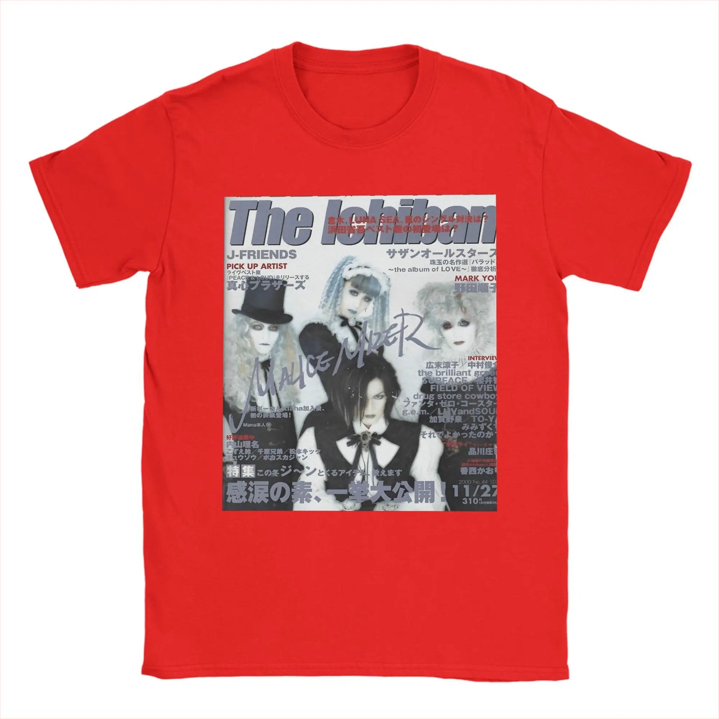 Malice Mizer Cotton T-Shirt For Men Summer Band Vintage T-Shirts O-Neck Fashion Tee Shirt Oversized Casual Tops Peaceful Pleasures Health and Wellness