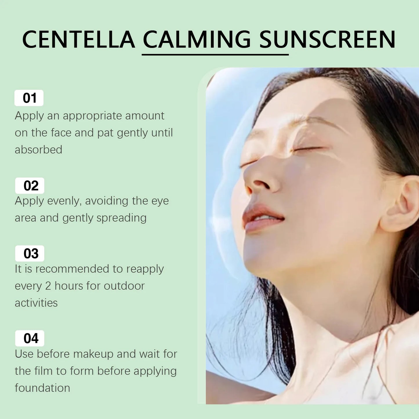 Ouhoe SPF 50 Centella Facial Sunscreen – Waterproof UV 50g