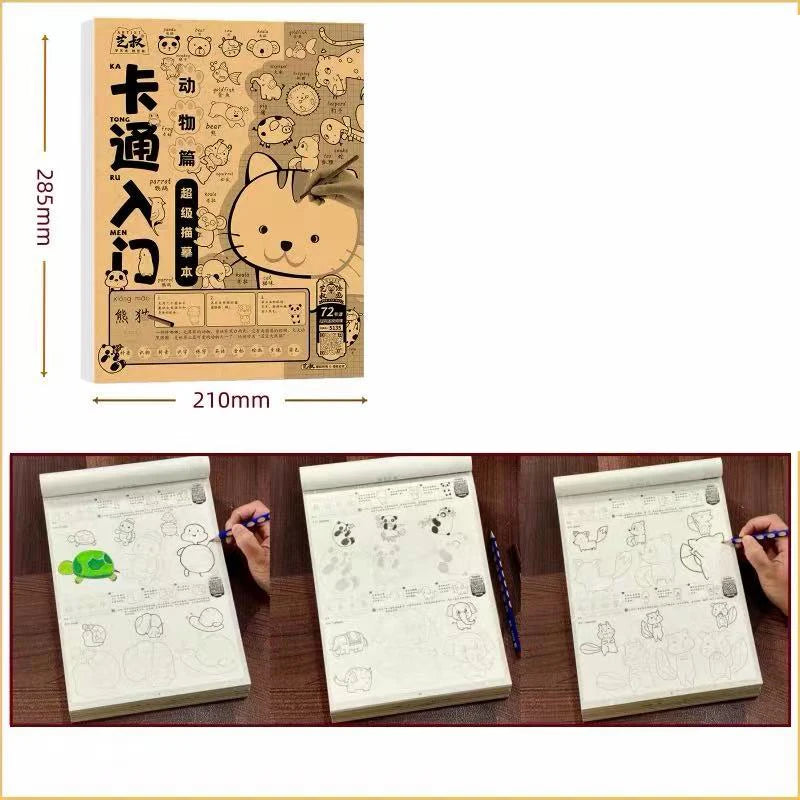 72-Page Cute Cartoon Animal Drawing Workbook Line Tracing Sketch Book