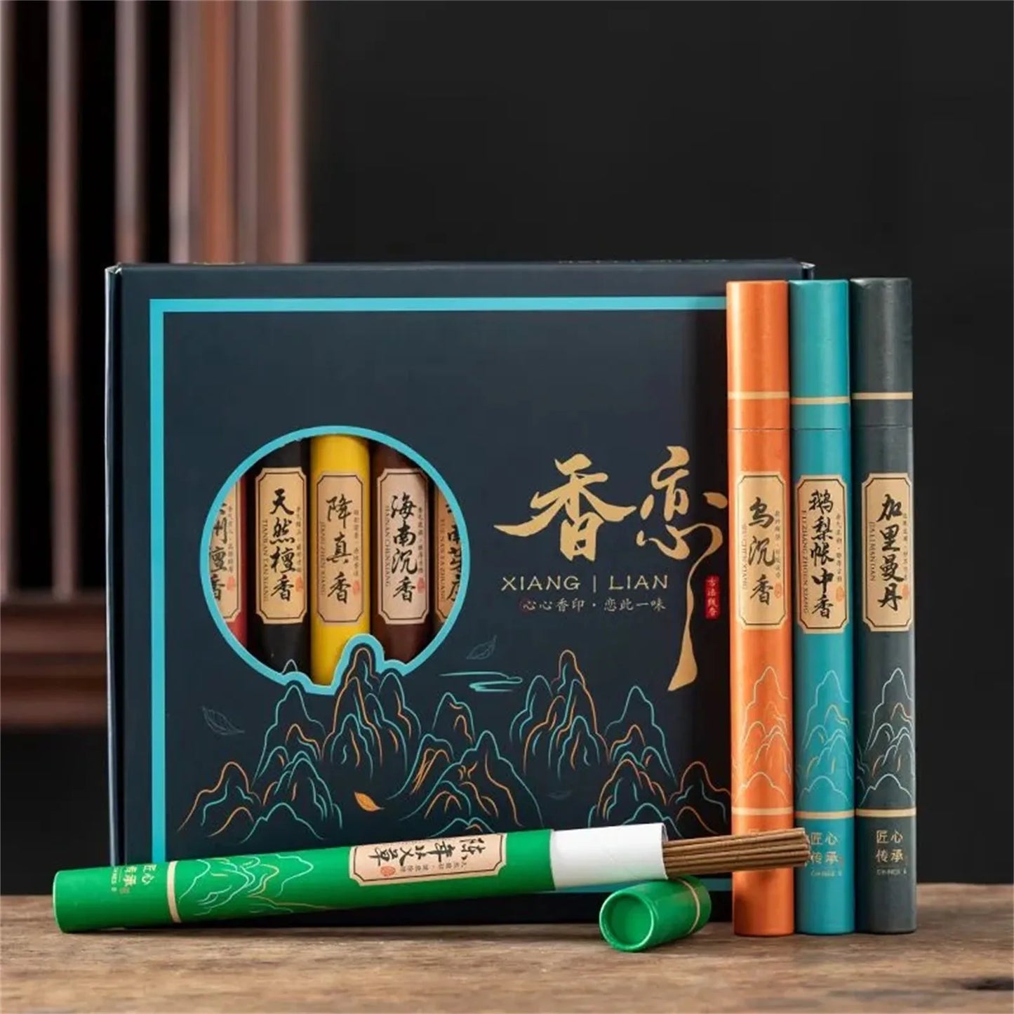 Natural Aromatherapy Gift Box – 11 Scents | Indoor Fragrance Set