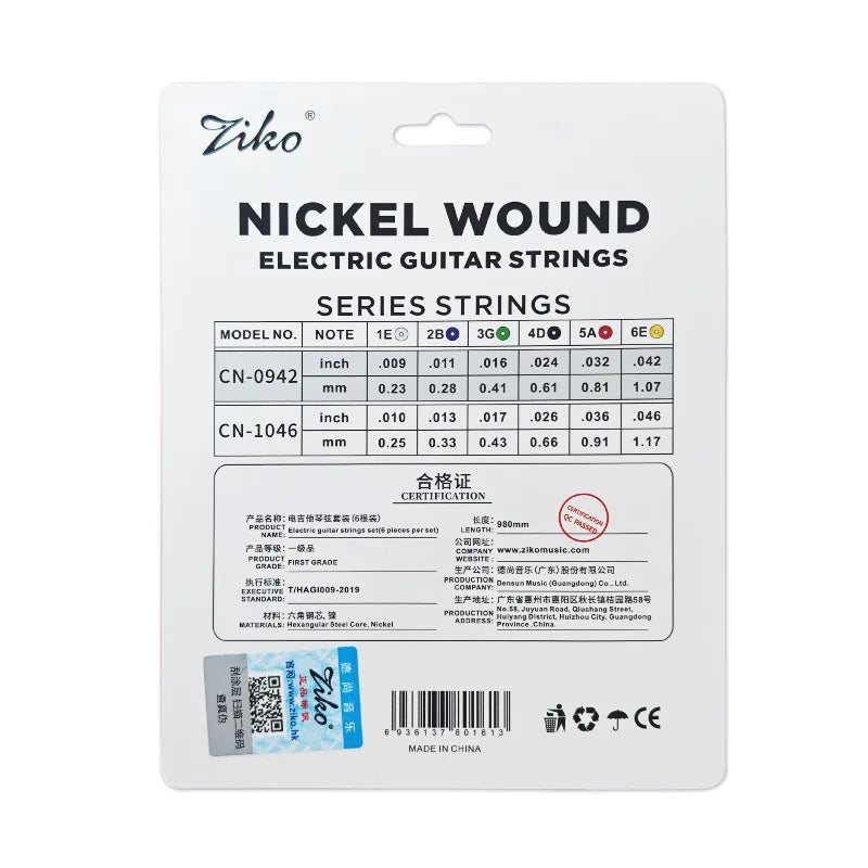 ZIKO Liou Electric Guitar Strings Carbon Steel Hexagonal Alloy 4-6
