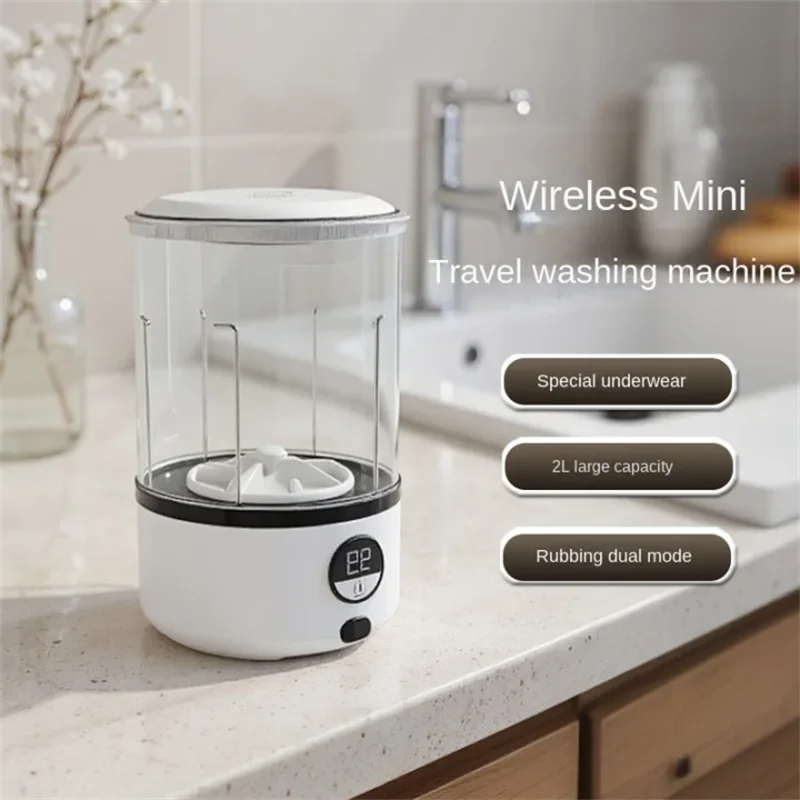 URGGU 2L Mini Portable Turbine Washing Machine | LED Wash Cup