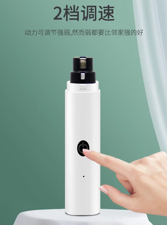 USB Rechargeable Quiet Electric Pet Nail Grinder – Dogs & Cats Pet Nail Grinder Peaceful Pleasures Health and Wellness
