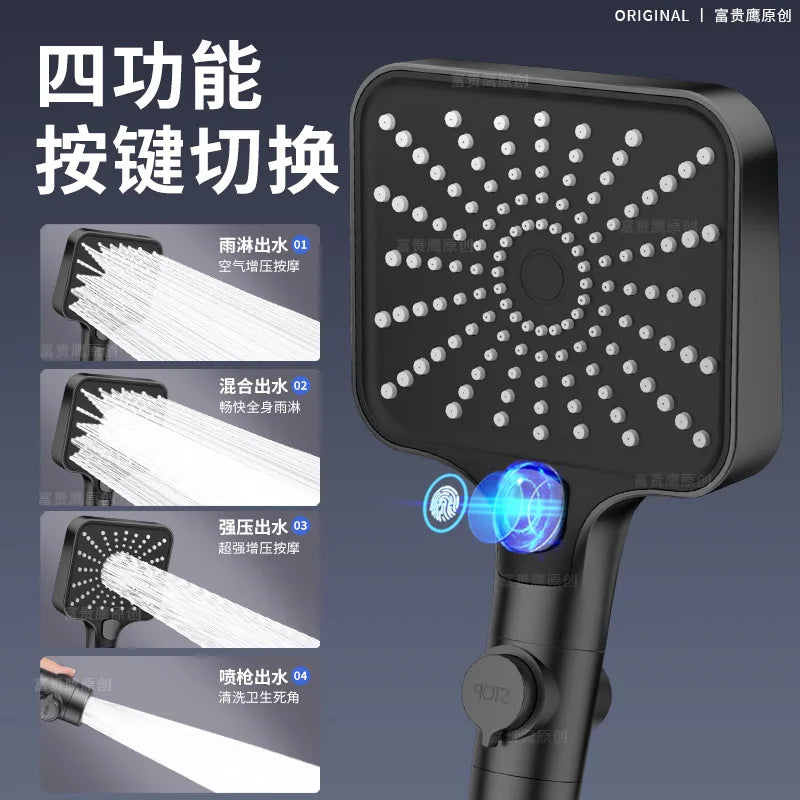 16CM High Pressure Shower Head – 4 Modes, Filter & Water Stop