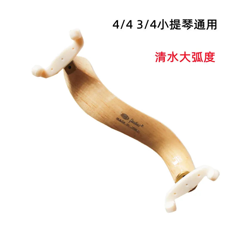 Stripes Maple Wood Violin Shoulder Rest Adjustable 4 3 1 2 Pad