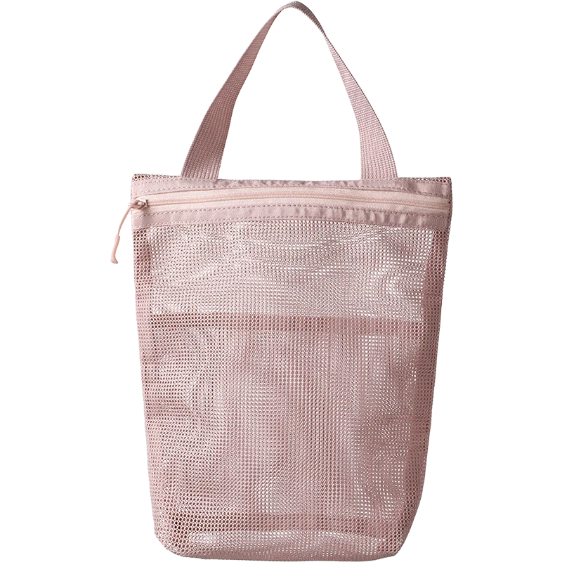 Large Portable Mesh Toiletry Bag – Travel Makeup Organizer 23x26cm