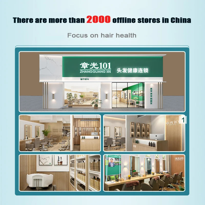 ZHANGGUANG 101 500G Anti Hair Loss Shampoo Repair Damaged Hair Smooth Hair Nourishing Conditioner Peaceful Pleasures Health and Wellness