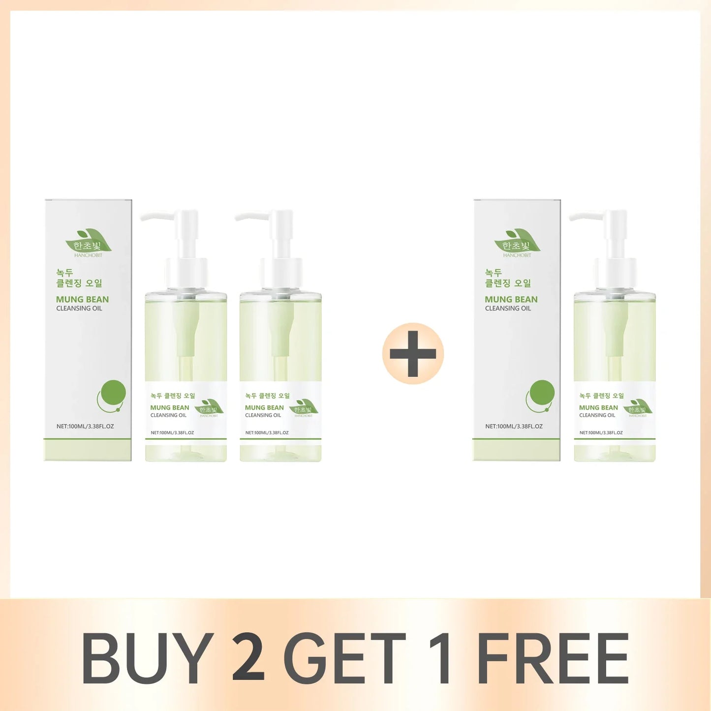 Hanchobit Mung Bean Cleansing Oil – Gentle Makeup Remover