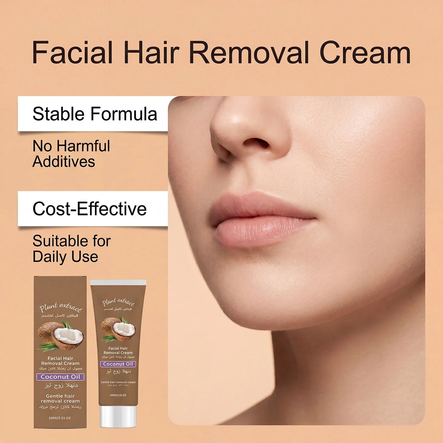 Mild Facial Hair Removal Cream – Smooth Skin, 100g