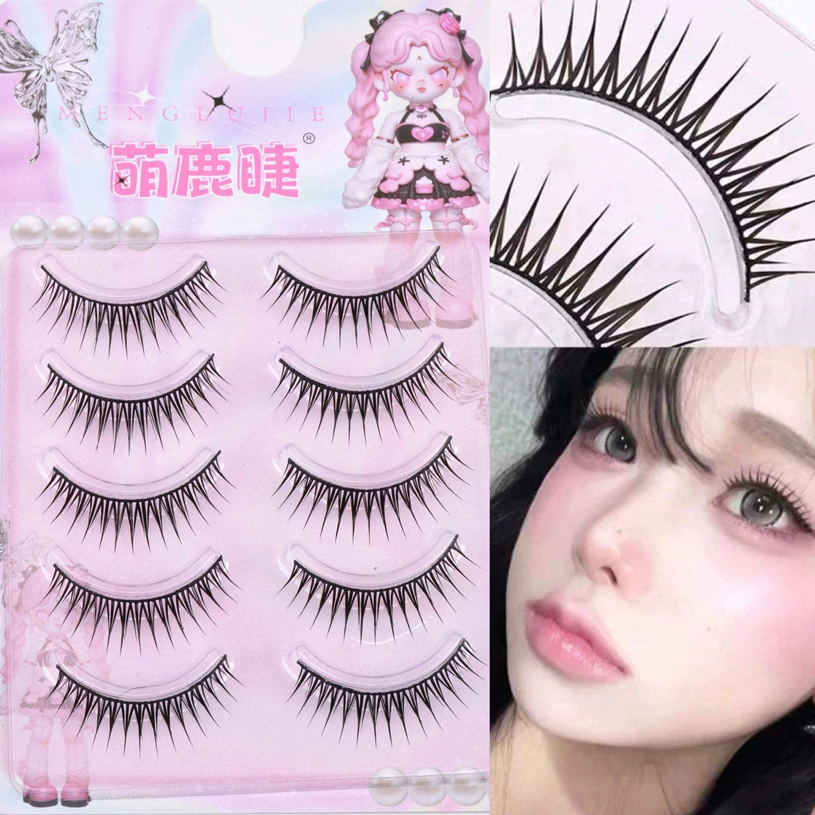 5 Pairs Cosplay False Eyelashes Wispy Eyelash Extension Enlarge Your Eyes With Hard Band Natural Makeup Party Daily Korean Style Peaceful Pleasures Health and Wellness C
