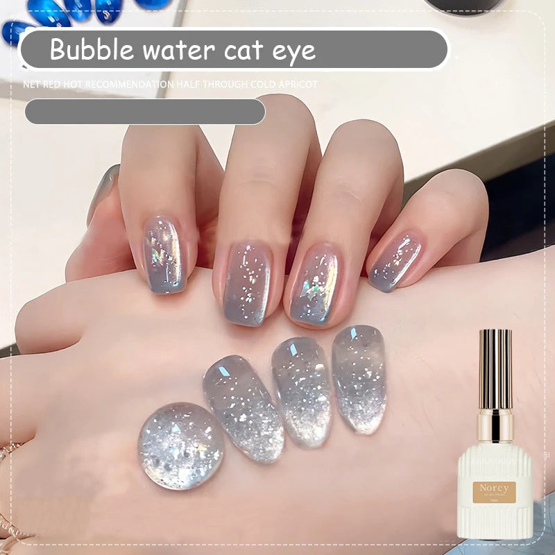 Deep Sea Blue Cat Eye Gel Polish | Bubbly Magnetic Shimmer Nail