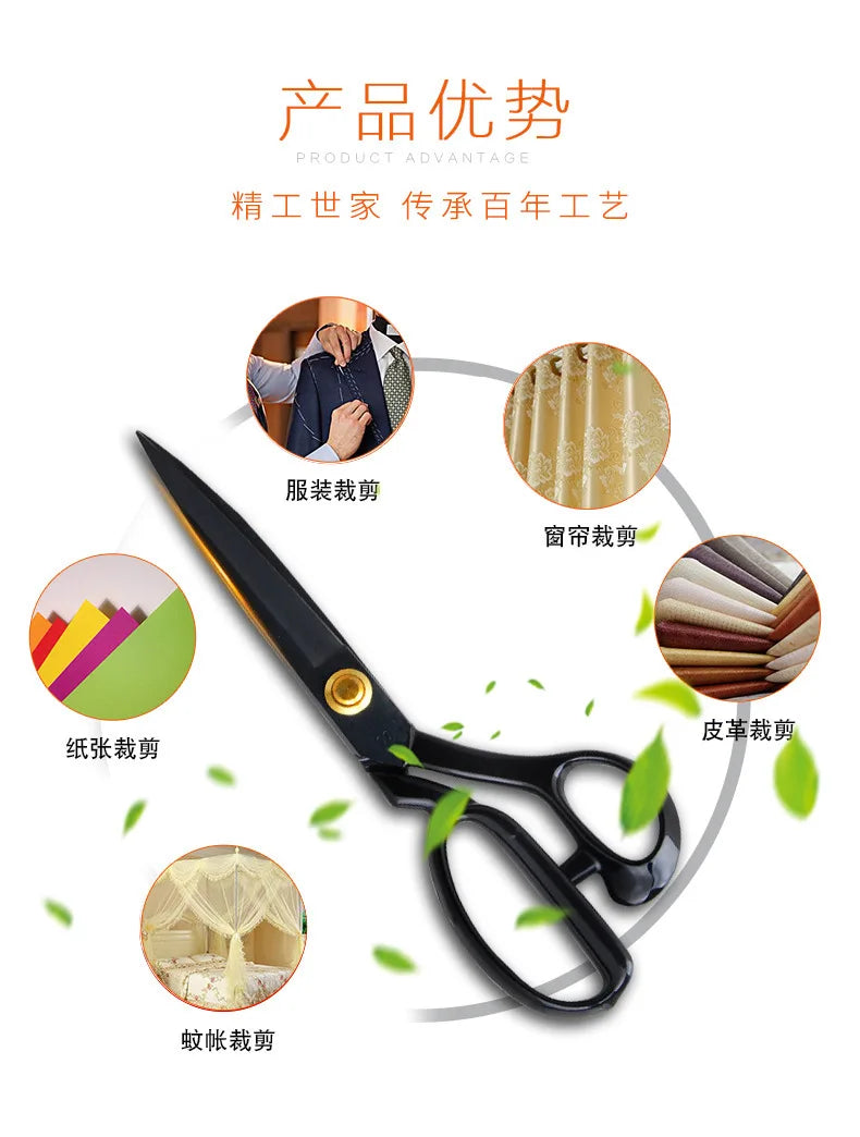 Professional Tailor Scissors – Sharp Stainless Steel Fabric Shears Peaceful Pleasures Health and Wellness