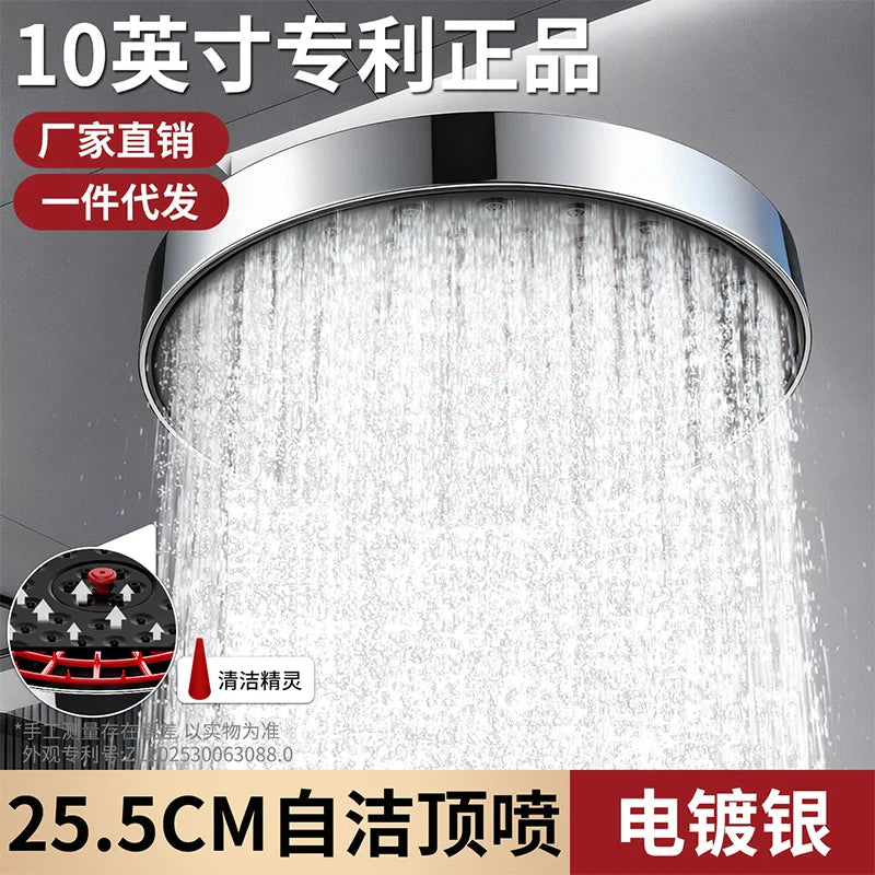 30cm Rainfall Shower Head – High Pressure, 360° Rotation & Self-Clean