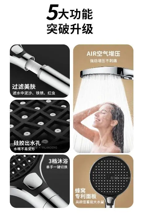 15CM High Pressure 3-Mode Shower Head with Filter & Spa Massage