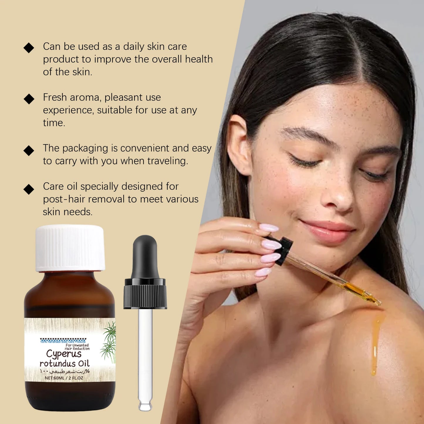 Cyperus Rotundus Hair Inhibitor Oil | Vitamin E Body Moisturizer