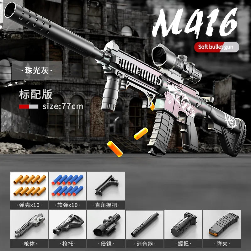 Children's M416 Manual Loading Toy Submachine Gun Assault Rifle Model Fires Soft Bullets Action for Boys Peaceful Pleasures Health and Wellness Gray