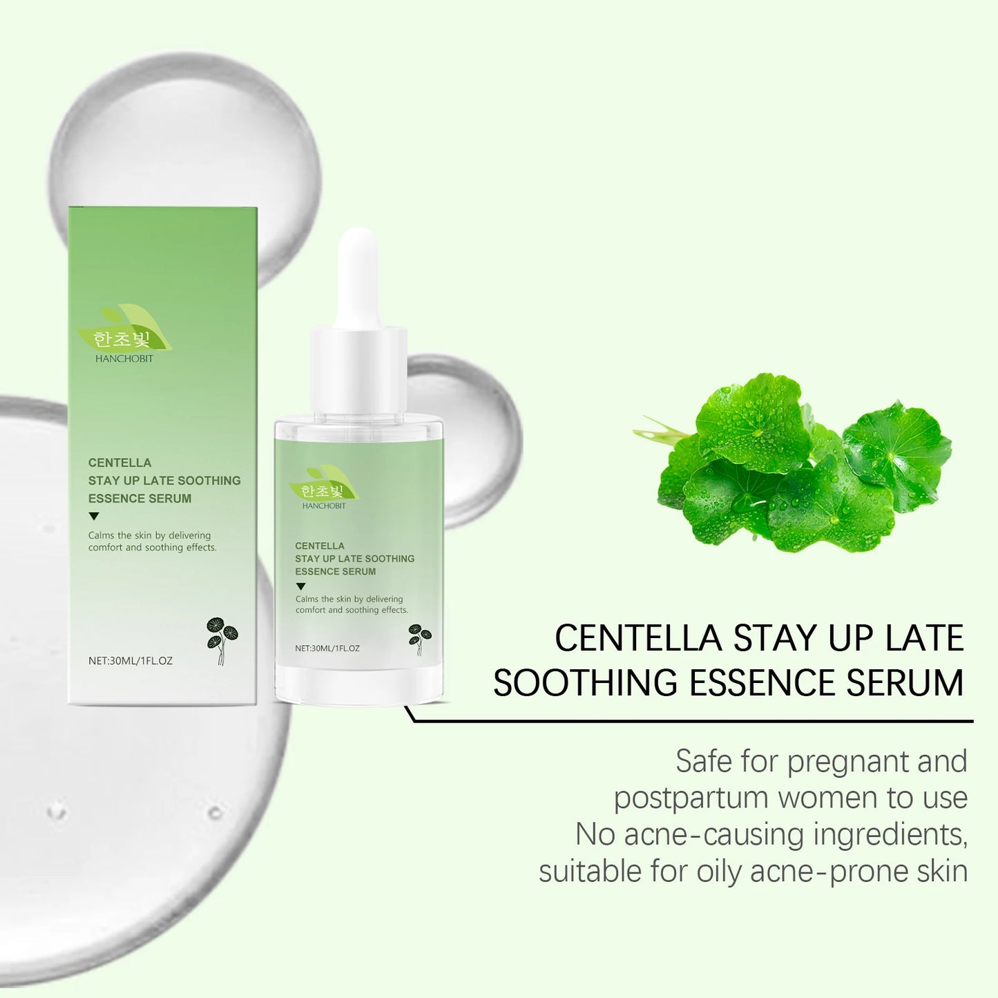 Centella Asiatica Soothing Face Serum | Moisturizing & Hydrating