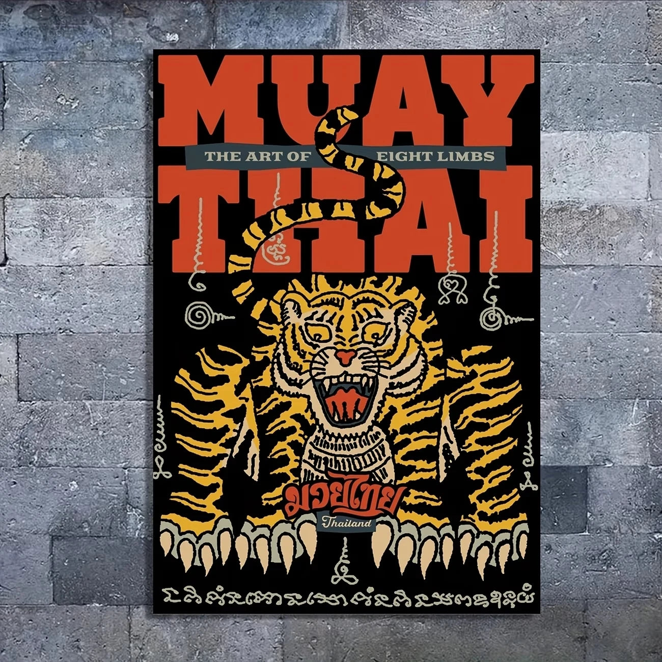 Kickboxing Tiger Tattoo Canvas Wall Art | Vibrant Color Print