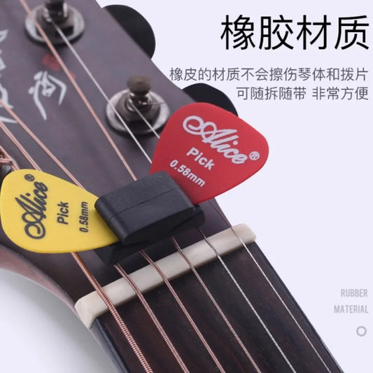 Guitar Pick Cover Clip Head Silicone Ukulele Peaceful Pleasures Health and Wellness