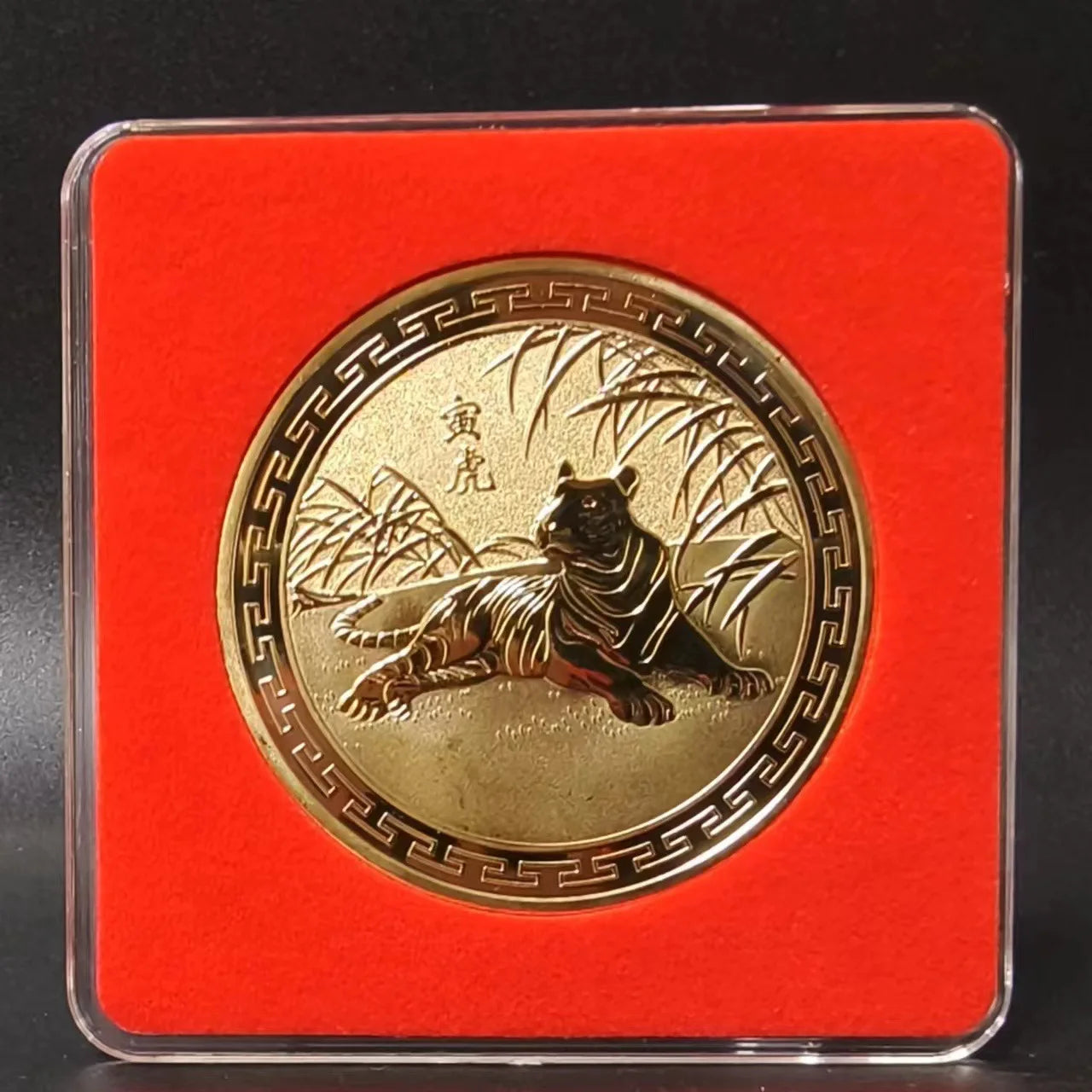 Twelve Zodiac Commemorative Medals Golden Coins Dragon Tiger Rabbit