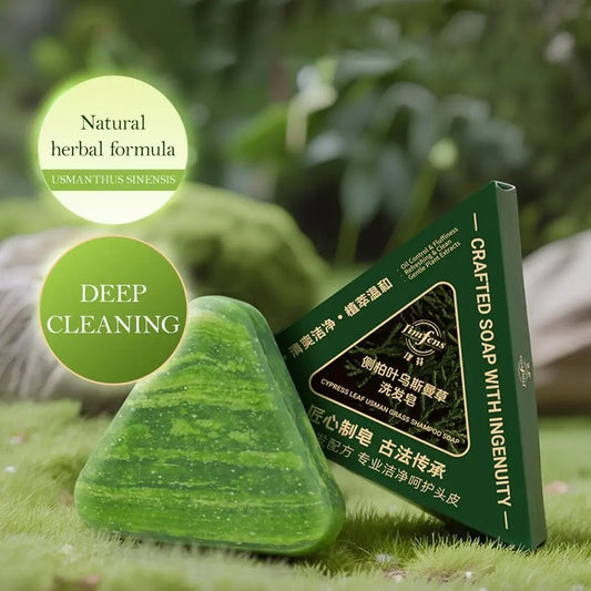 Usman Grass Shampoo Soap Cypress Leaf Polygonatum Herbal Plant Extract Refreshing Clean Oil Control & Itching 120g Peaceful Pleasures Health and Wellness