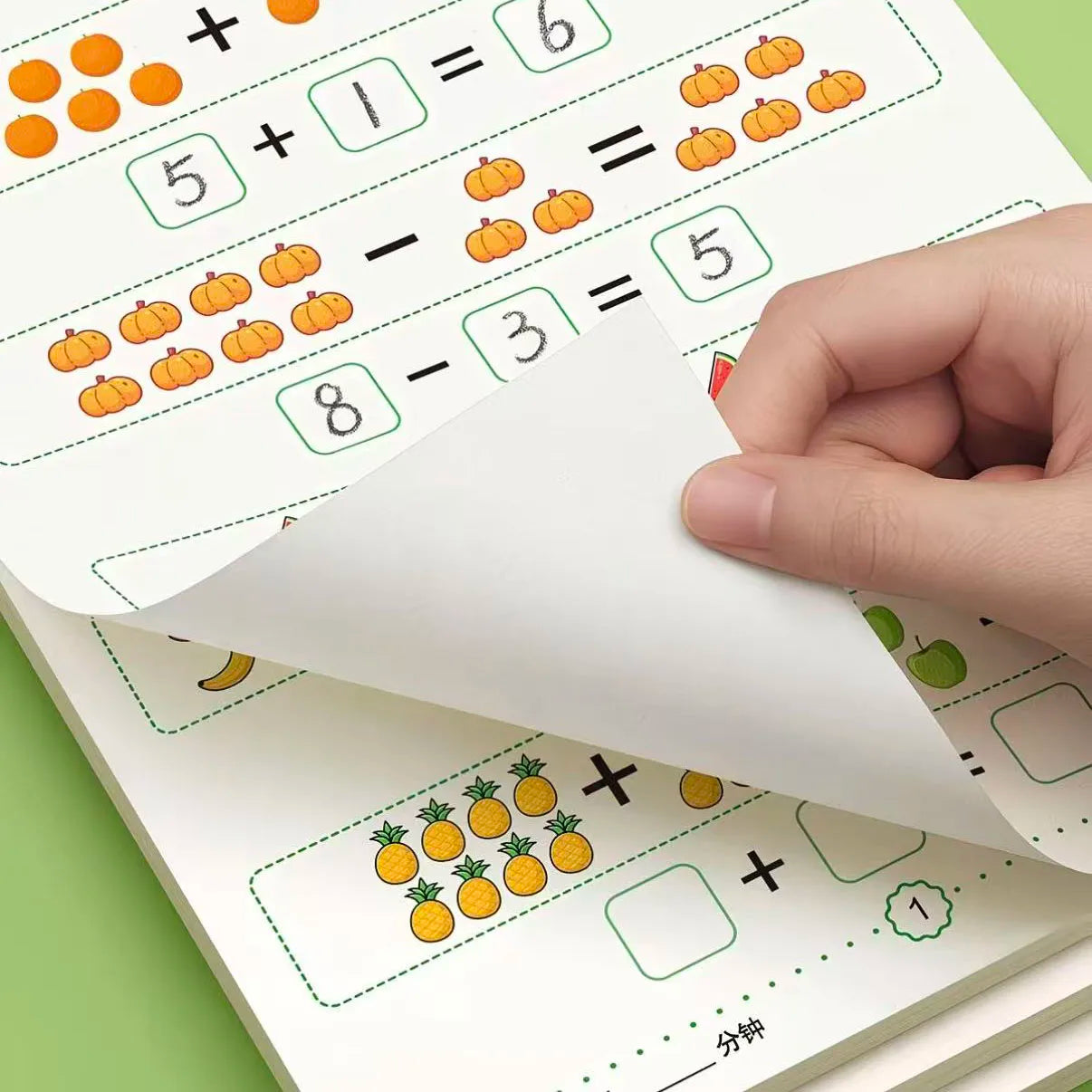 Within 20 Number Decomposition Composition Math Workbook 60 Pages