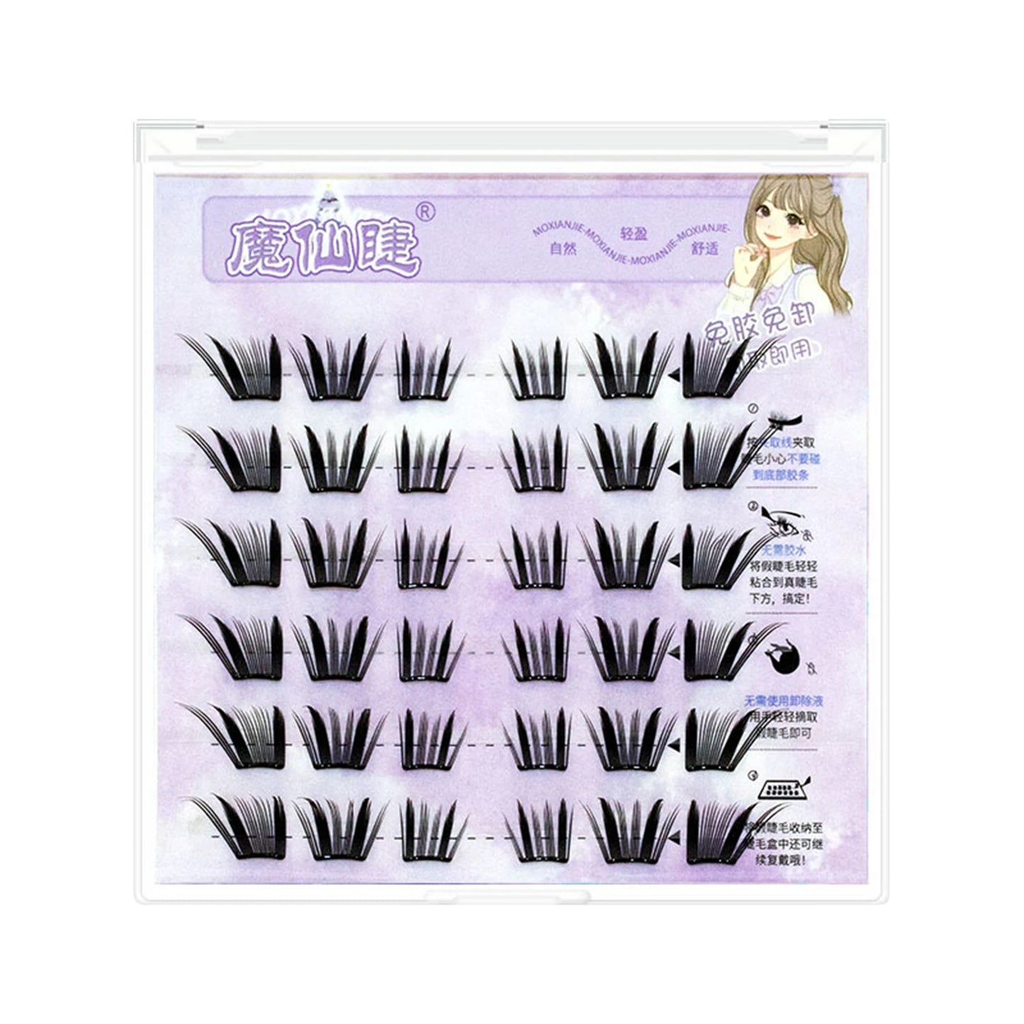 C Curl Anime Lash Clusters | Wispy Fluffy False Eyelashes